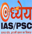 Dhyeya IAS-PSC logo