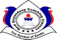New Dnyandeep Coaching Classes logo