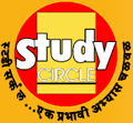 Study Circle