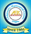 Chatterjee Mastermind Classes