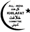 All India Khilafat Committee's College of Education