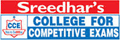 Sreedhar's-College-For-Comp