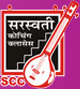 Saraswati Coaching Classes logo