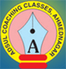 Adsul-Coaching-Classes-logo