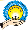 Noorul Islam Civil Service Academy (NICS)