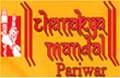Chanakya-Mandal-logo