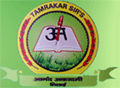 Anand-Academy-logo-gif