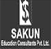 Sakun-Educational-Consultan