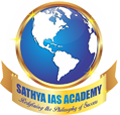 athya IAS Academy logo