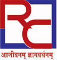 Rathi Classes logo
