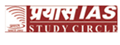 Prayas-IAS-Study-Circle-log