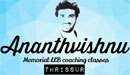 Ananthavishnu Memorial LLB Entrance Coaching Classes