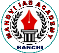 Mandvi IAS Academy