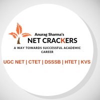Net Cracker