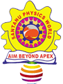 Santanu-Physics-World-logo