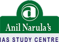 Anil Narula's IAS Study Center logo