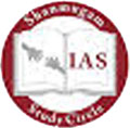 Shanmugam IAS Academy