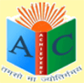Achievers'-Classes-logo
