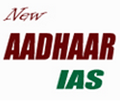 New-Aadhaar-IAS-logo