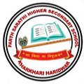 Parth Sarathi Higher Secondary School