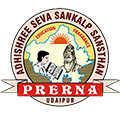 Prerna Public Secondary School