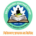 Shri Gurudeo Ayurved College