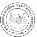 Baba Vishwanath Ayurvedic Medical College and Hospital