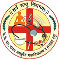 Shri K.R. Pandav Ayurved College & Hospital