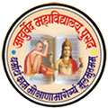 Shri Gajanan Maharaj Sansthan’s Ayurved Mahavidyalaya