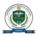 Government Medical College - GMC Nagarkurnool