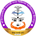 Maa Vindhyavasini Autonomous State Medical College