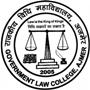 Government Law College