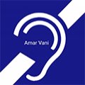 Amar Vani School for the Deaf