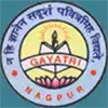 Gayatri Convent logo
