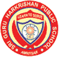 Sri-Guru-Harkrishan-Public-