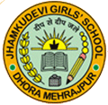 Jhamku-Devi-Girls'-School-l