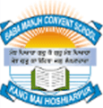 Baba-Manjh-Convent-Senior-S
