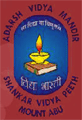 Adarsh-Vidya-Mandir-logo