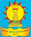 Central-School-for-Tibetans