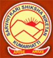 Sarvhitkari-Shiksha-Niketan
