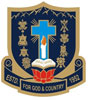Bahai's Senior Secondary School logo