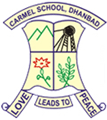 Carmel-School-logo