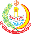 Sri Guru Gobind Singh Collegiate Public School