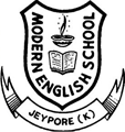 Modern English School