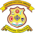 Gurunanak Public School logo