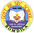 Government Higher Secondary School Bomdila