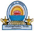 Rashtriya Sanskrit Vidyapeeth Logo