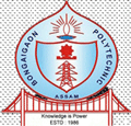 Bongaigaon Polytechnic logo