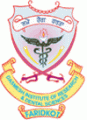 Dasmesh Institute of Research & Dental Sciences Logo