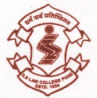 ILS Law College Logo